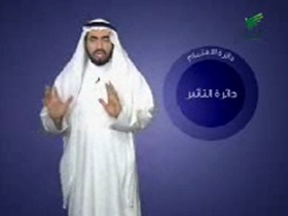 علمتنى الحياة 2 ep 16 التأثير part 3