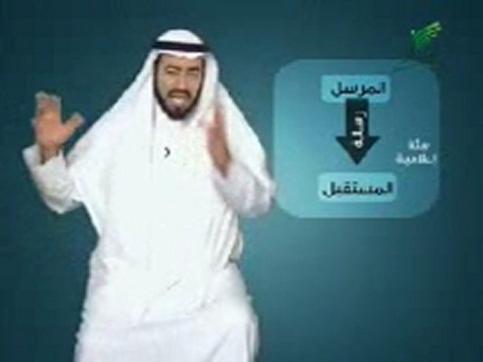 علمتنى الحياة 2 ep 17 لإعلام part 2