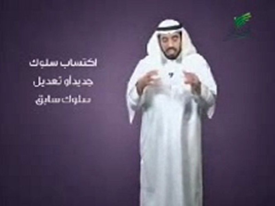 علمتنى الحياة 2 ep 8 الثقافة part 1