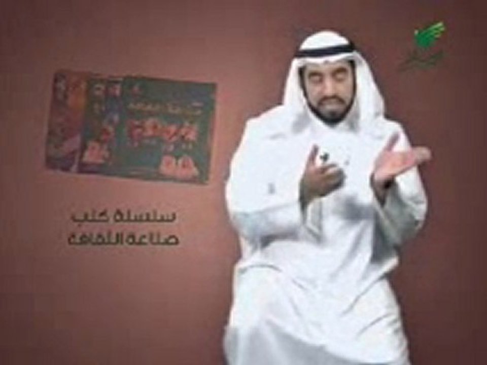 علمتنى الحياة 2 ep 8 الثقافة part 2
