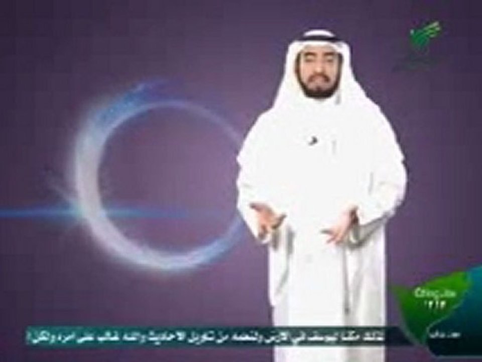 علمتنى الحياة 2 ep22 :الأمل  part 1