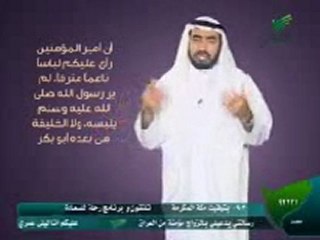 علمتنى الحياة 2 ep23:القناعة  part 1