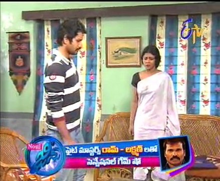 Chandra Mukhi - Episode 1142