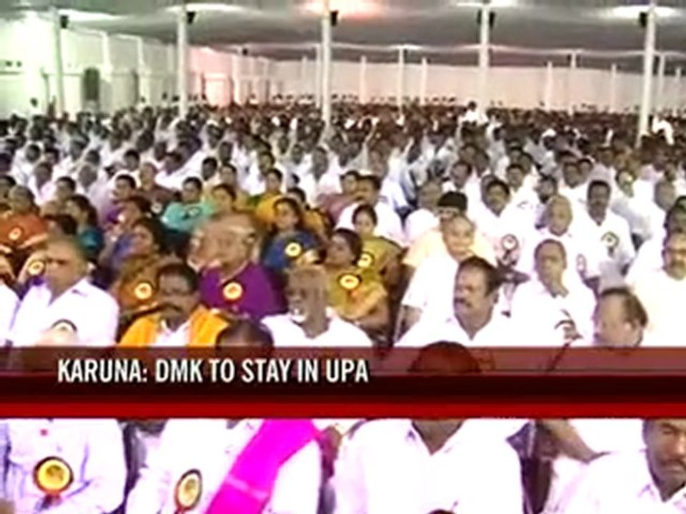 DMK to remain in the UPA, says Karunanidhi