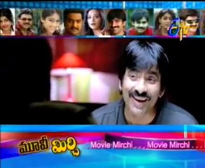 Movie Mirchi - Tollywood Film News - Latest Movies Trailers - 02