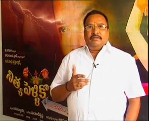 Nithya Pellikoduku - Press Meet