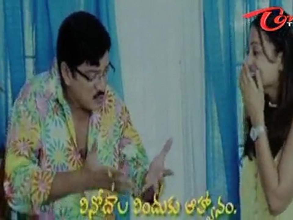 Bhale Mogudu - Bhale Pellam - Telugu Movie Trailer 01