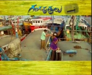 Ganga Putrulu - Audio Release Function - 04