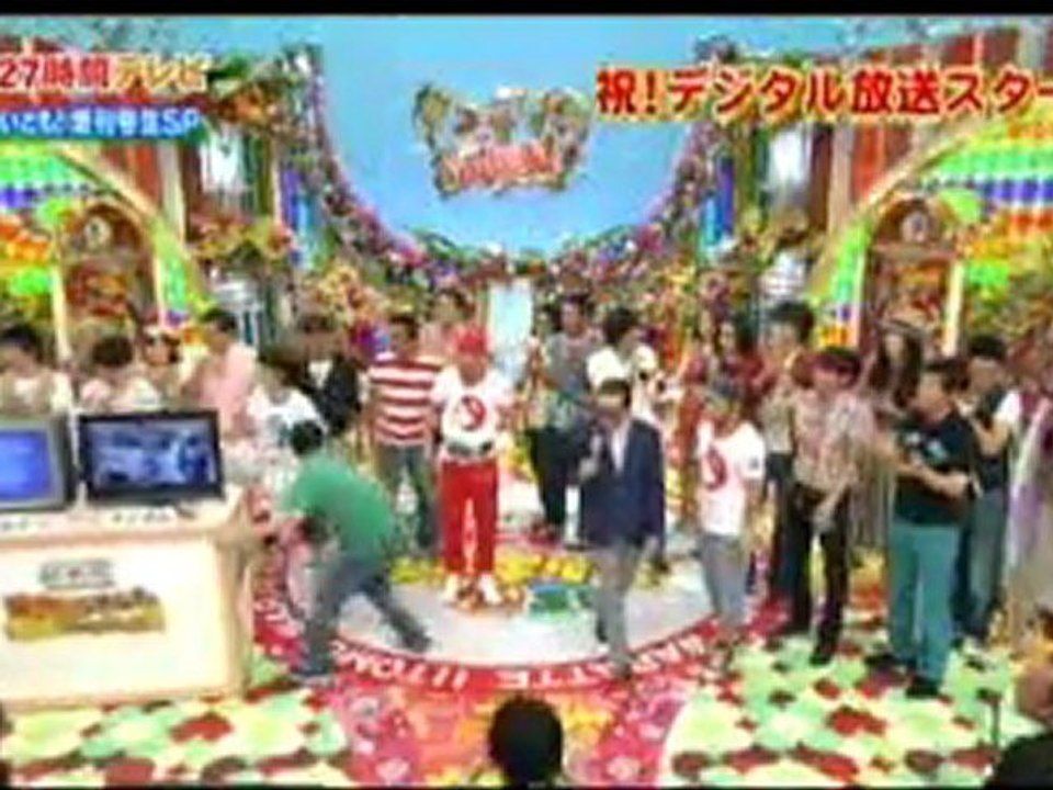 笑っていいとも 増刊号スペシャル 2011 3/5 動画 Dailymotion