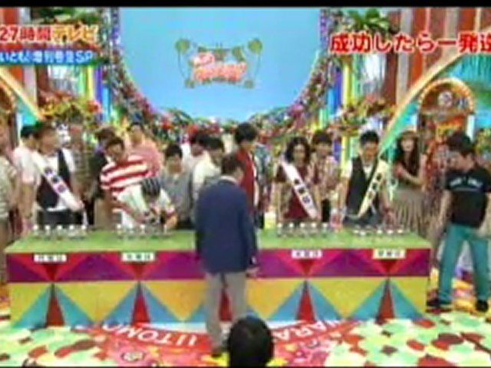 笑っていいとも 増刊号スペシャル 2011 5/5 動画 Dailymotion