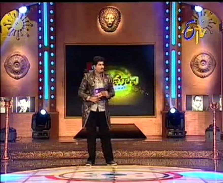 Abhimani - Kathilanti Game Show - with NTR - 02
