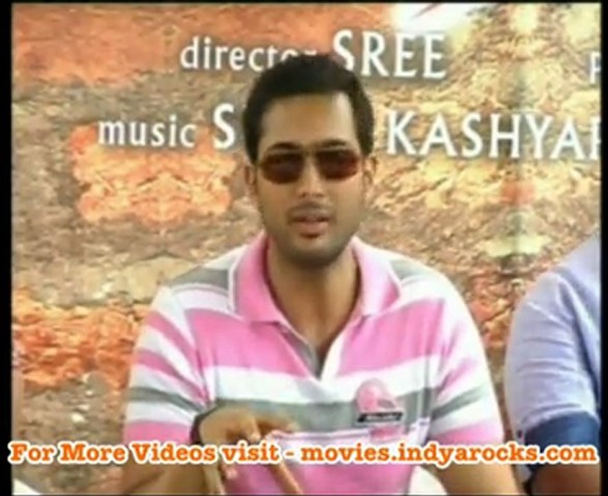Dil Kabaddi Movie Opening