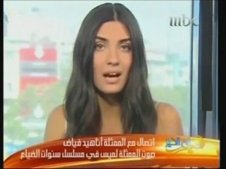 Tuba Büyüküstün بغيبتك شو صار يا توبا