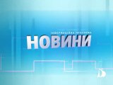 Новости от 22 июля