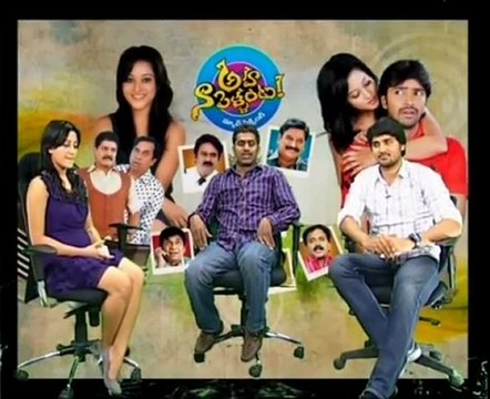 Heroine Ritu Barmecha - Actor Vijay Samrat - Chit Chat Show - 04