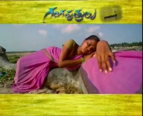 Ganga Putrulu - Audio Release Function - 03
