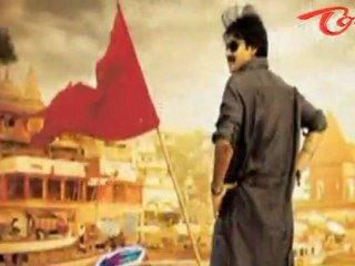 Teenmaar - Power Star Pawan Kalyan's - Latest Movie Trailer 01