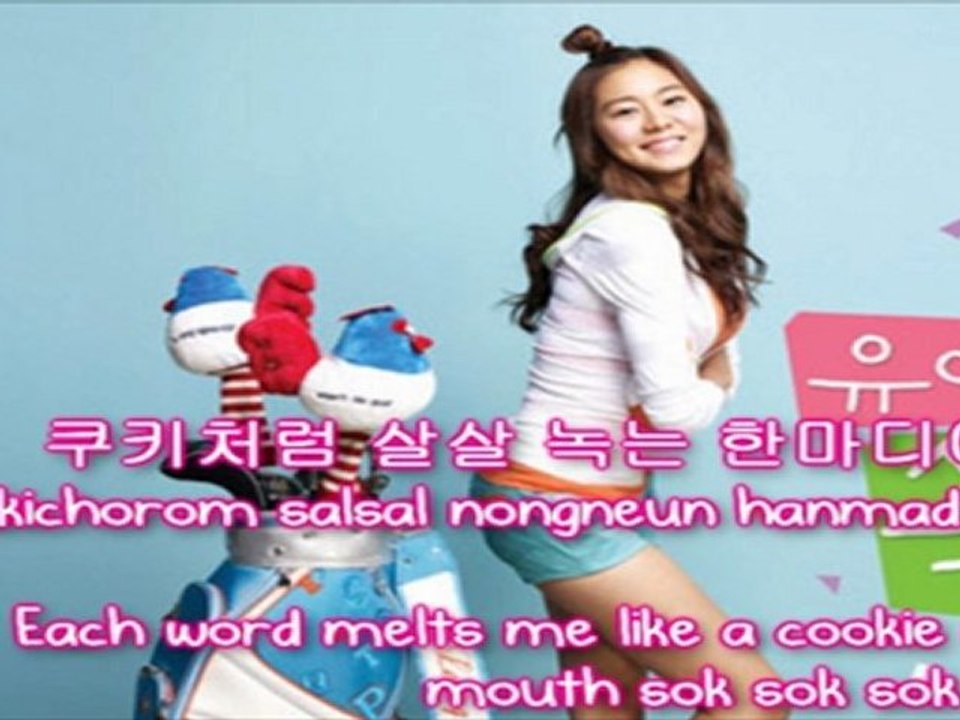 UEE - Sok Sok Sok [English subs + Romanization + Hangul] HD