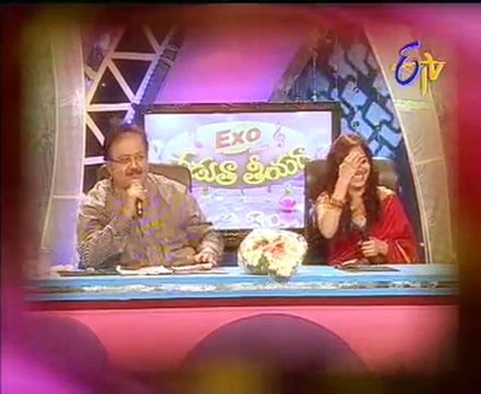 Star Mahila - Parvati,Srilakshmi,Rajani,Vasundhara,Swarna,Lata - 03