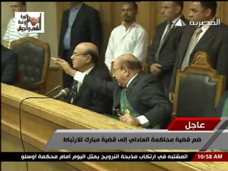 محاكمة العادلى فى قتل المتظاهرين