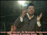 الدكتور مصطفى بنحمزة في برنامج تلفزي حول البيئة / القناة الأولى