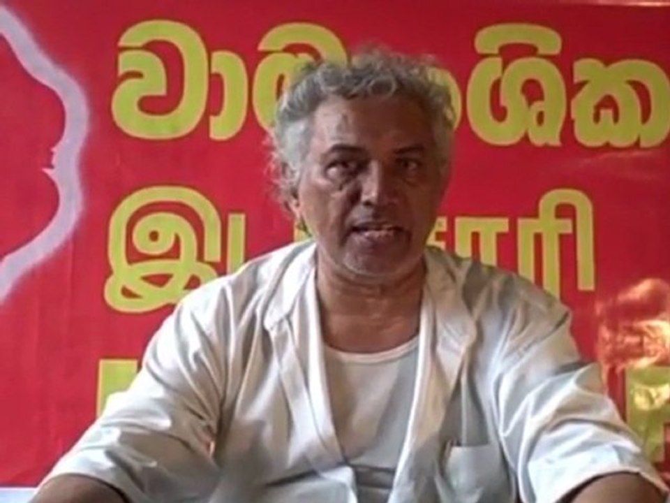 news org 250of july