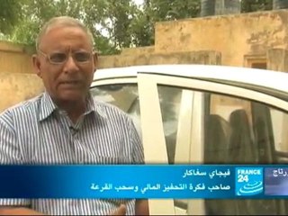 ريبورتاج: نساء في الهند يردن أن يصبحن عقيمات