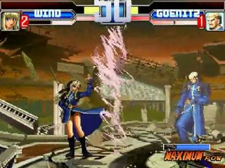 ゲニ子vsゲーニッツ