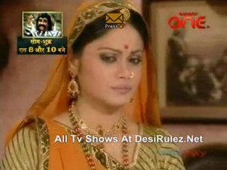 Kesariya Balam 25tht July 11 pt1