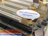 తెలుగు telugu How to Reset BIOS CMOS password   Full HD Nallamothu