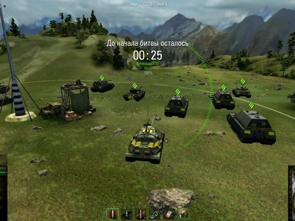 Первый бойHD