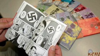 El Nazismo en el Mundo del Anime 1/5
