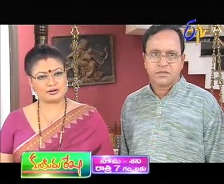 Prema Mandiram - Episode 1148