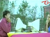 Wife - Gowli Guda Gallikada - Sivaji - Rukmini - Telugu Song