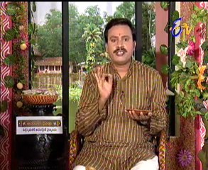 Jeevana Jyothi - Ayurveda - Yoga - Health Treatment - 01