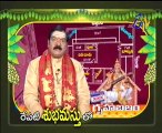 Prema Mandiram - Episode 1151