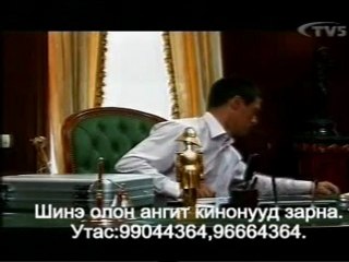 Atlantida 1 by myloverso_chunk_1