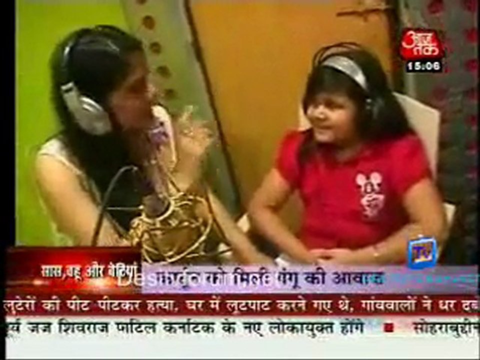Saas Bahu Aur Betiyan [Aaj Tak] - 26th July 2011 Part2