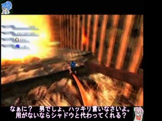 クライシス・ハード（青）スコア