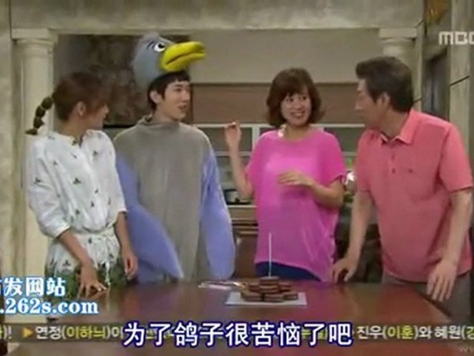 110719 全部我的愛 E170 [中字] Part2
