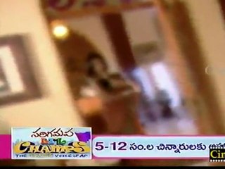 Cinevedika.net - ardhangi July 26_clip2