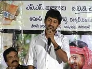 Kodipunju Movie Audio Launching