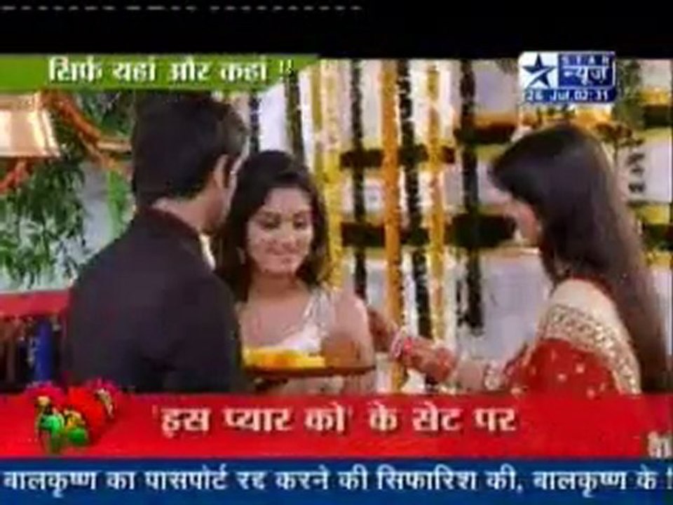 SBS 26th July_IPKKND