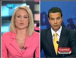 Ανάμεσα σε πυρά ληστών και αστυνομικών η συνοδεία του Γ. Καρατζαφέρη