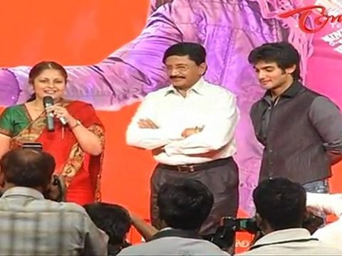 Prema Kavali - Aadi - Isha Chawla - Telugu Movie 50 Days Celebrations - 01