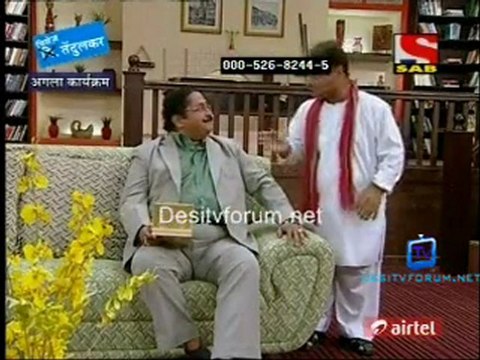 Sajan Re Jhoot Mat Bolo - 26th July 2011 Watch Online Video pt1