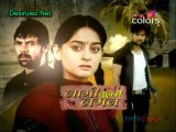 Laagi Tujhse Lagan - 26th July 2011 Part-2