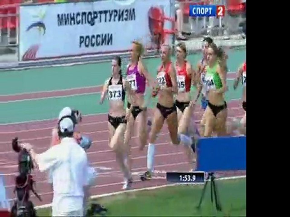 1500м Женщины Финал Чемпионат России в Чебоксарах 2011 - www.MIR-LA.com