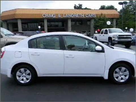 2009 Nissan Sentra Shepherdsville KY - by EveryCarListed.com
