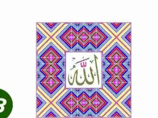 Glorifying (Allah) by drawings